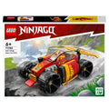 71780 LEGO NINJAGO Kaiser Ninja racing car EVO 71780
