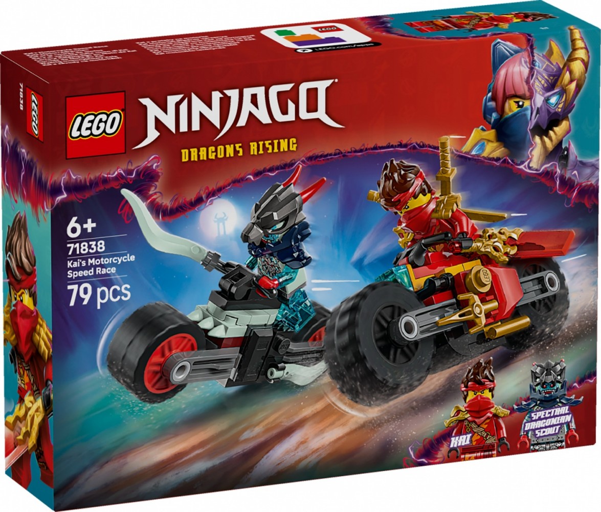 71838 LEGO NINJAGO Kaiser Motorcycle Racing 71838 - LEGO Ninjago