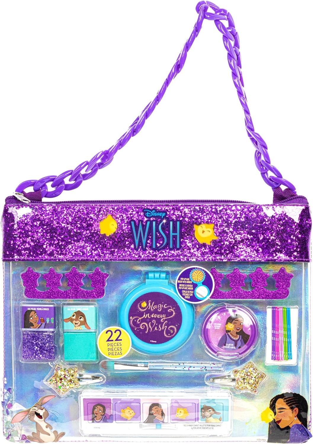 Townley Disney Wish Cosmetic Gift Bag Set WI0011GA