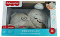 Fisher Price Soothe & Settle Bunny JCC12/HXG97 ENG/CN - Fisher Price