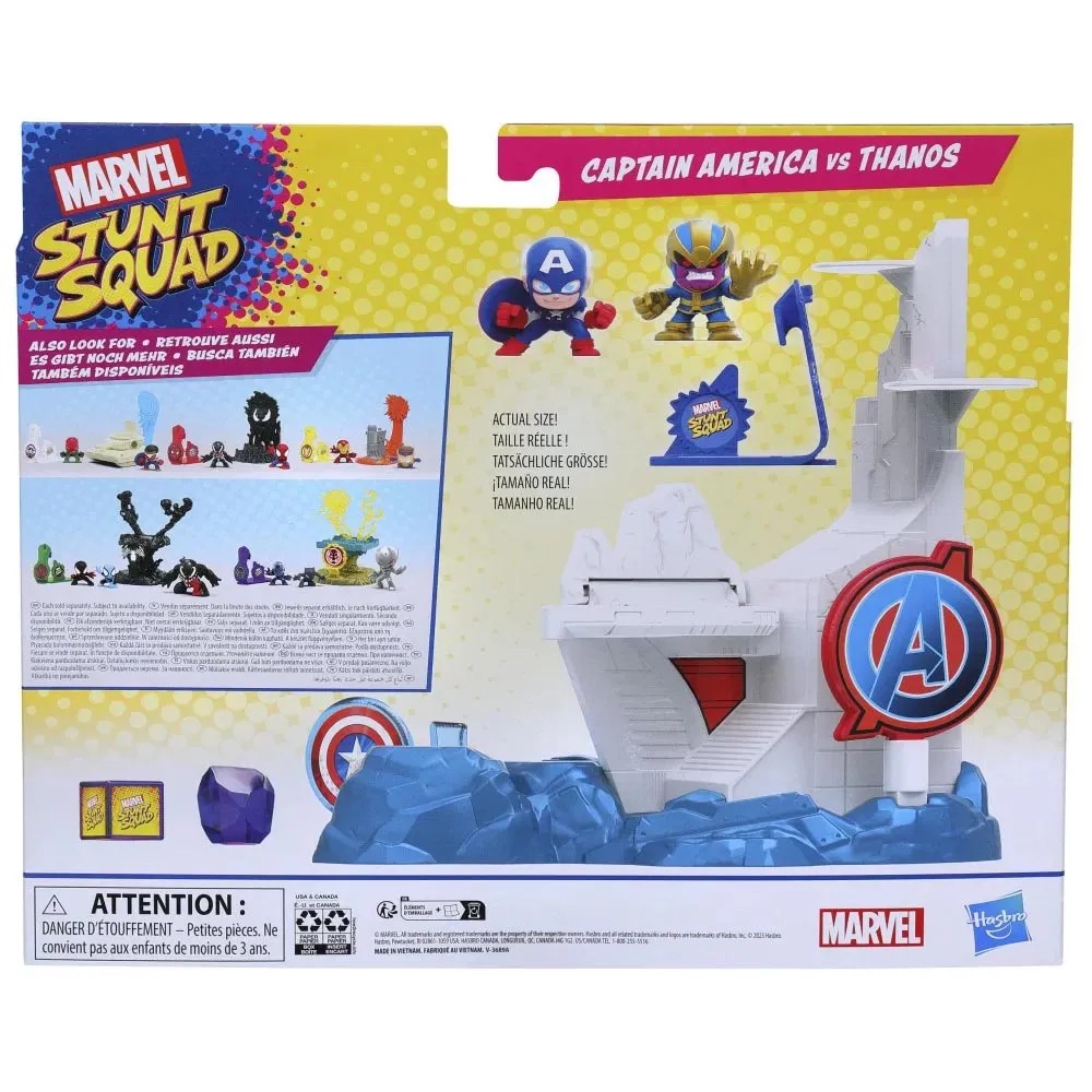 Marvel Stunt Squad Capt America and Thanos F7059 - vue supplémentaire
